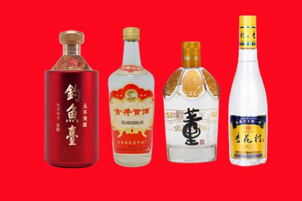 冷水江市礼品周边回收报价